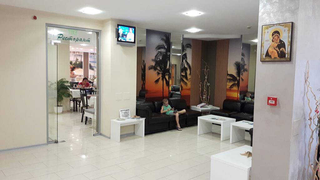 Hotel Palma Sunny Beach Dış mekan fotoğraf